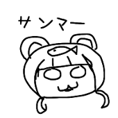 ゆでうなぎ