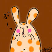 あみじ☆