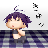 はいと