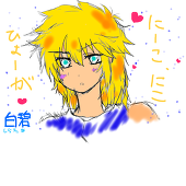 白碧