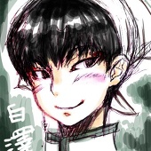 独紅