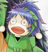 ちゃま