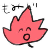 きっときた