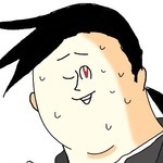あげいん
