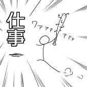 六