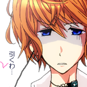 るるる