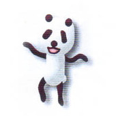 まばら