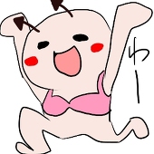 ナイチン
