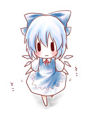 Susu