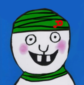 薪