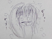 フィーバー櫻井