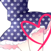 なお