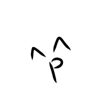 たご