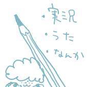 サト