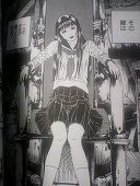 りん