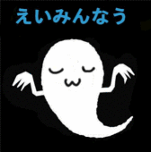 左利き