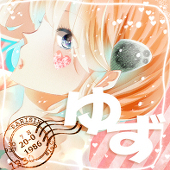 橘ゆず