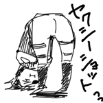 com