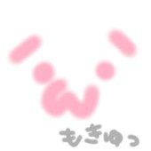 ななし