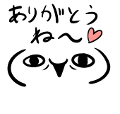 どっとえる