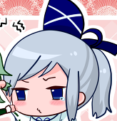 ゐた