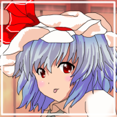 Ⅷ