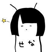 star12wish