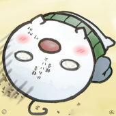 無月