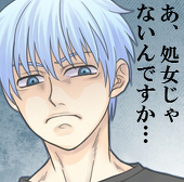 ずん