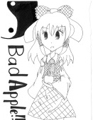 裕羽(๑╹ڡ╹๑)@プロフ必読