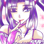 see-ren