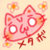 彩野