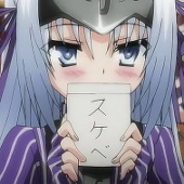アルド