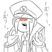 沼