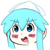 しゅらいん