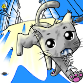 シンデン