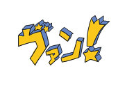 moimoi