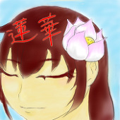 黒ノ瀬蓮華