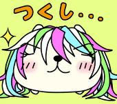 きりん