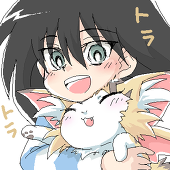 スー