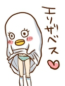 Sin.ツミコ