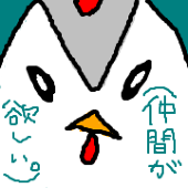 旭