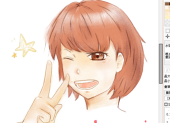 苜 (MU/clover)