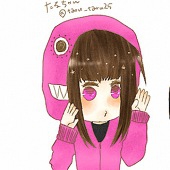 木田
