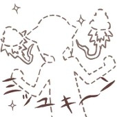 星空みゆき