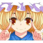 メリー