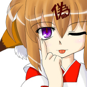 高村久遠