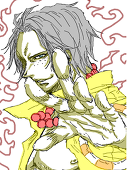 りん