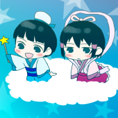 げんえん