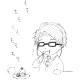 愛美